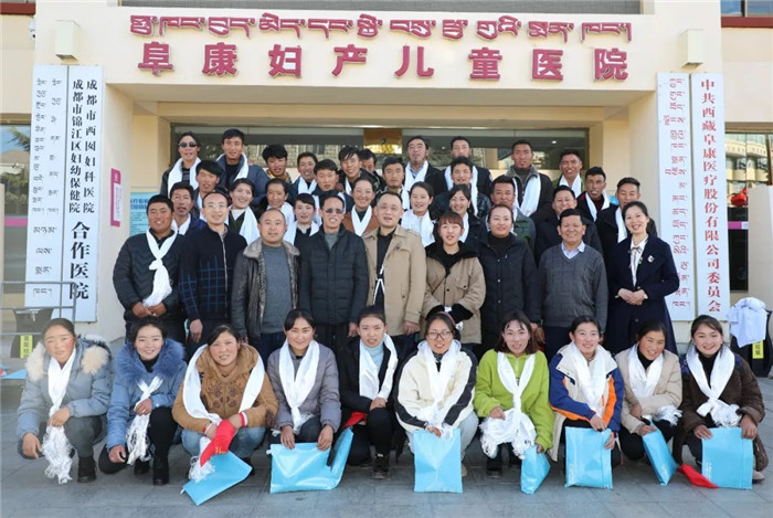“不忘初心，牢記使命”——西藏阜康攜手仁布縣基層醫務人員服務群眾健康
